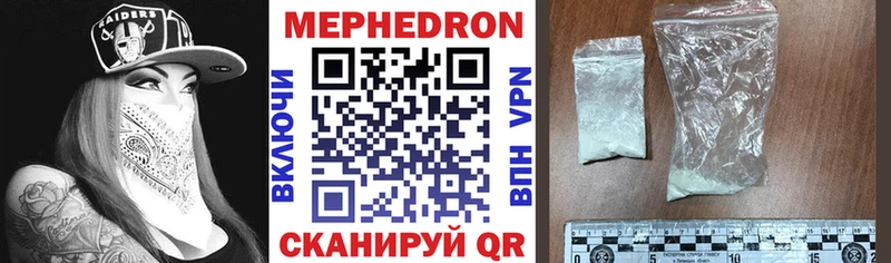 Как найти закладки Оленегорск Канабис  Альфа ПВП  Cocaine  ГАШИШ  КЕТАМИН  Мефедрон 