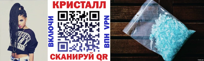 где купить наркотик  blacksprut зеркало  АМФ VHQ  Оленегорск 