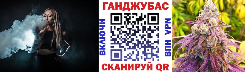 Бошки Шишки планчик Оленегорск